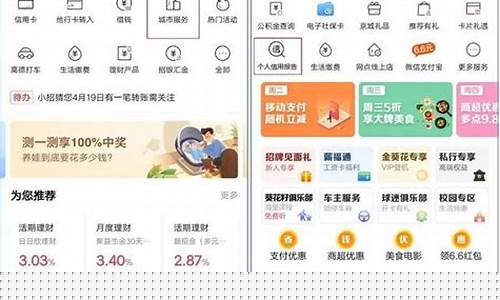 央行金价怎么查询_怎么查询金价走势