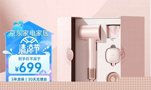 徕芬lf01 lf02_徕芬粉金价格优惠
