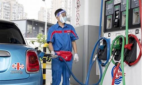 深圳今日油价最新价格查询_深圳今晚调整油价