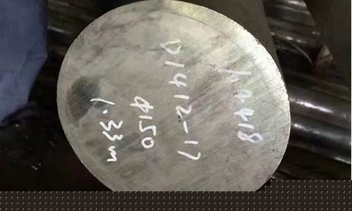 镍基高温合金价格_400镍基合金价格