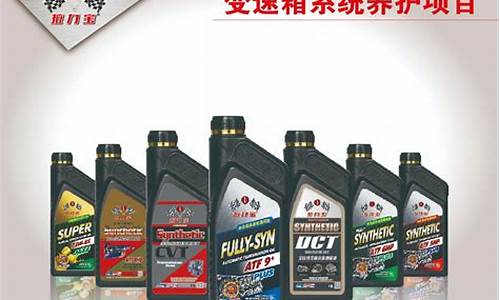 拉力宝润滑油价格查询_拉力宝全合成机油5w30多少钱一桶
