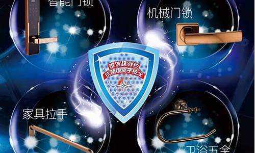 湖州新时代五金价格实惠的地方_湖州新时代五金价格实惠