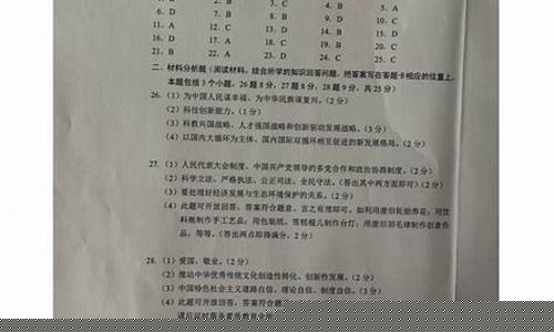 2023年辽宁铁岭金价_铁岭黄金回收价格查询今日