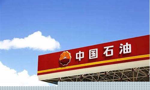 天枢国际_天枢石油价值分析