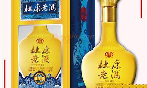 杜康淡雅v6多少钱一瓶_杜康淡雅6金价格