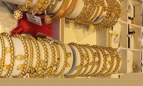 金价会不会突然降低_金价还会往下掉吗