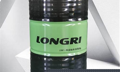 工业润滑油价格多少钱一吨_安徽工业润滑油价钱