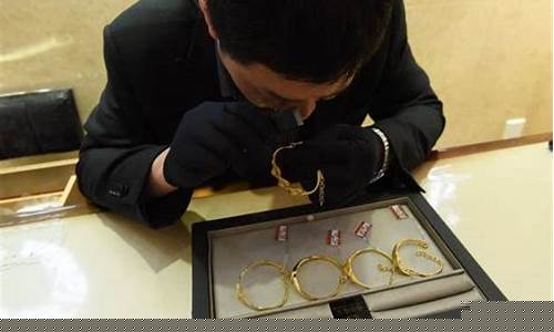 苏州金店验金价格_苏州金店验金价格查询
