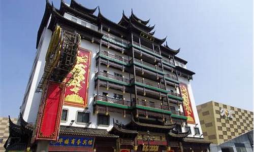 中街萃华金店金价_中街萃华金店金价查询