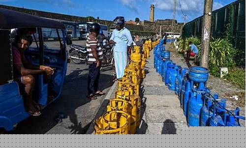 斯里兰卡石油价钱多少_斯里兰卡石油价钱