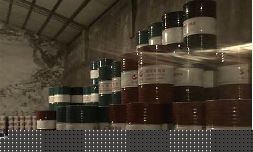 重庆矿物导热油价格多少_矿物质导热油