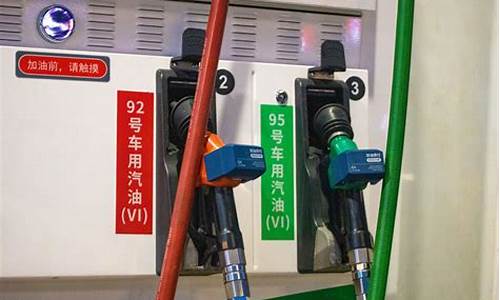油价再调高农民地都种不了_油价在涨不了