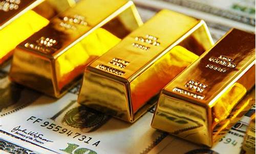 2000美金金价_金价2500美金