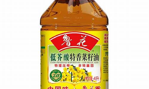 2017年菜籽油价格_2021年菜籽油价格多少钱一斤