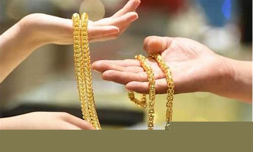 扬州几家金店金价最高多少_扬州几家金店金价最高多少