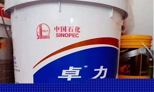 吉林长城液压油价格_长城液压油400电话是多少
