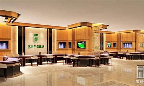 哲里木金店2021金价_通辽哲里木金店官网