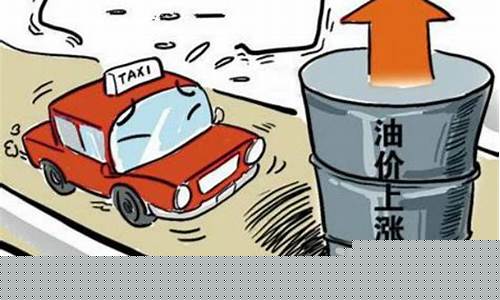 油价受到抑制了吗知乎_油价受到抑制了吗