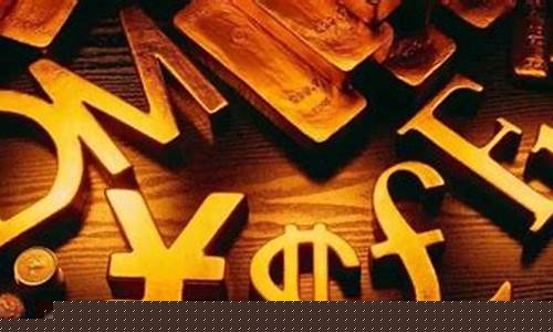 为什么金价波动这么大_为何金价会波动大跌呢
