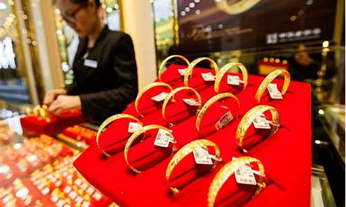 西安金店金价暴跌事件_西安金店金价暴跌
