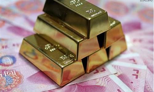 金价这几天还下调吗_金价最近会降吗