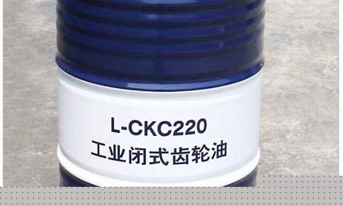 旋转马达齿轮油价格多少_旋转马达串液压油能用吗