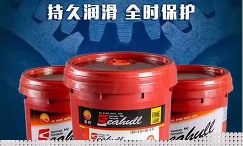 河北新型齿轮油价格是多少钱一吨_河北新型齿轮油价格是多少