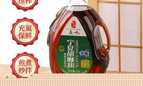 宁夏油价最新价格表_宁夏安全油价格实惠