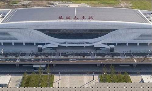 盐城大丰站油价查询_大丰加油站92汽油多少钱一升