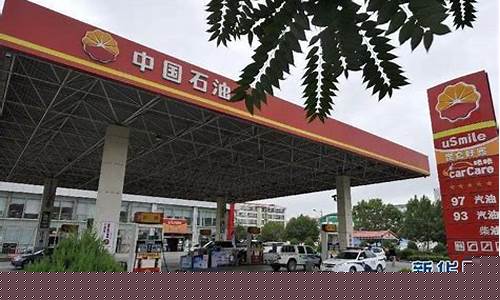 乌鲁木齐油价上涨_赣州乌鲁木齐油价