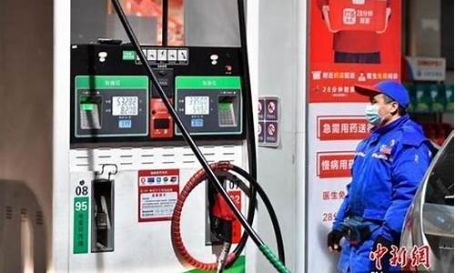 9块9一箱油_油价九块一满箱是多少钱