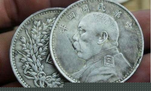 民国金价和大洋金价对比_民国 金价