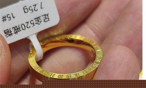 昆山哪里金价最低_昆山金店搬迁到哪里