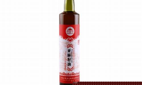 蒙草堂亚麻籽油价格_蒙12粮亚麻籽油