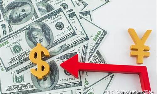 美元贬值金价怎样_美元贬值对于黄金价格影响
