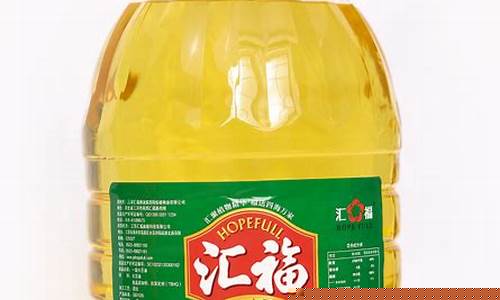 福汇 原油 交割日期2020_福汇油价最高多少