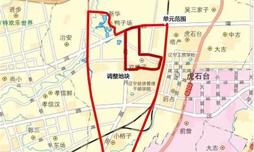 沈北新区金价查询_沈阳金店金价