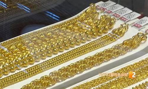 昭通和昆明哪个大_金价昆明贵还是昭通