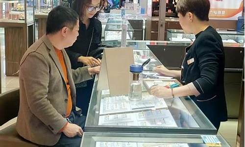 适合依旧换新的金价_黄金以旧换新哪个牌子划算