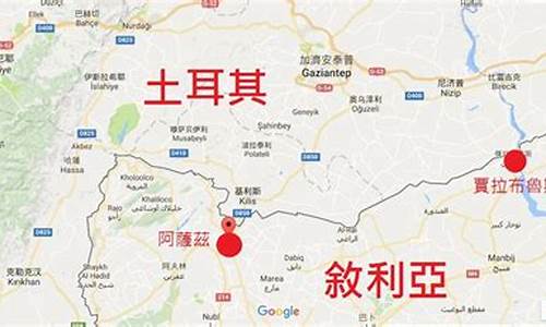 叙利亚和土耳其打仗_叙利亚和土耳其油价