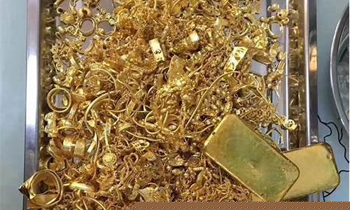 怀远收旧金价格多少_怀远上门回收废品