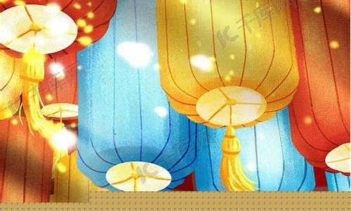 梦幻西游元宵会涨价吗_梦幻元宵金价会涨吗