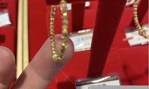 广州新市周六福金价_广州周六福今天金价多少钱一克