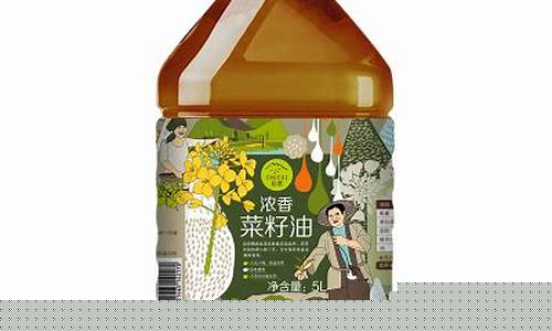 浓香菜籽油多少钱一斤_初榨浓香菜籽油价格多少