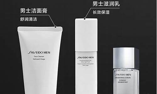 资生堂黑金价格多少_资生堂顶级的黑金系列