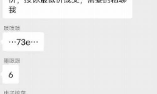 亚服金价崩盘了吗_亚服是哪里