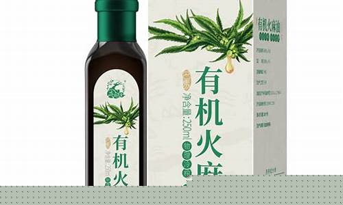 亦舒堂火麻生态茶_亦舒堂火麻油价格