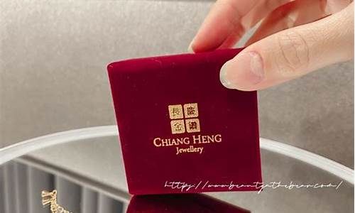 马来西亚金价最便宜_马来西亚有卖999的黄金吗