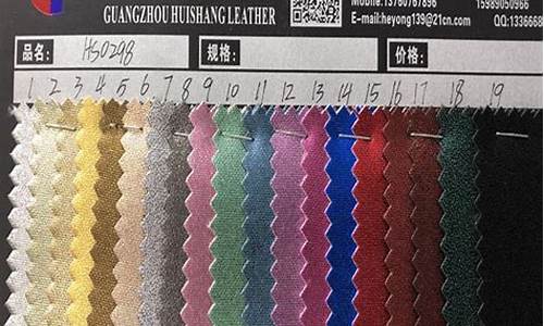 印刷烫金价格怎么算_广州印刷烫金价格