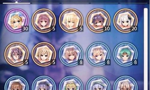 天下布魔氪金严重吗_天下布魔氪金价格